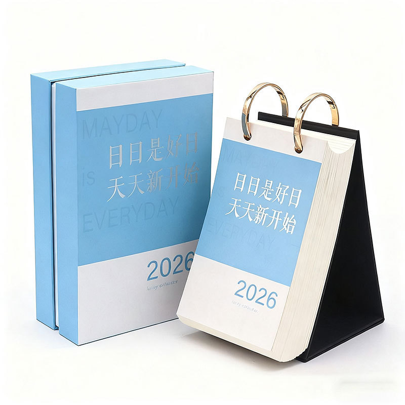 2026年日历每日一撕长条倒计时跨境迷你批发创意摆件台历定制印刷|undefined