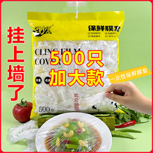 1000ֻ�Ғ�ʽһ���Ա��rĤ����ʳƷ�����ñ��r����ԡñʽ�����
