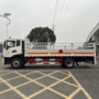 厢式j63危险品运输车