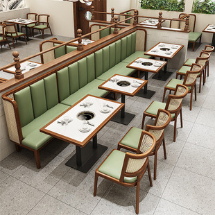 New Chinese restaurant card holder sofa rattan solid wood dining table and chair tea house west hot pot restaurant restaurant combination card holder