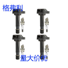 4X Ignition Coils + 4X Spark Plugs pack for 2006-2011 �c��