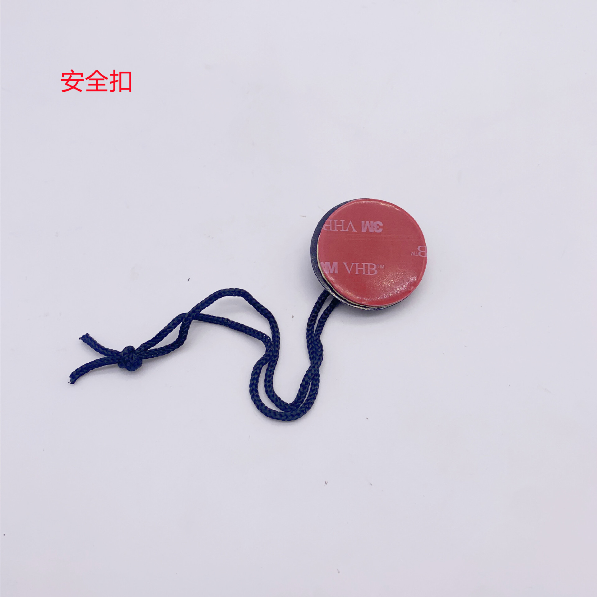 QQ图片20210807113140