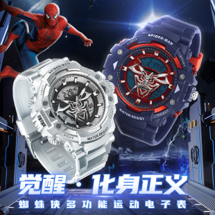 ��������Marvel�ٷ�֩��b���}��ʿ�p�@���[�����Ӌ�r�՚v��ˮ��