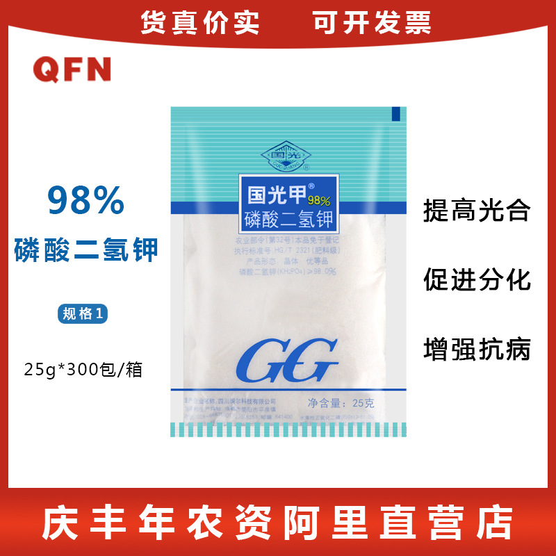 Guogangjia guoguki palium palium palium palium palium citrus citrus apple litchi манго банановый виноградный виноградный фосфор калий -жир жировой жир.