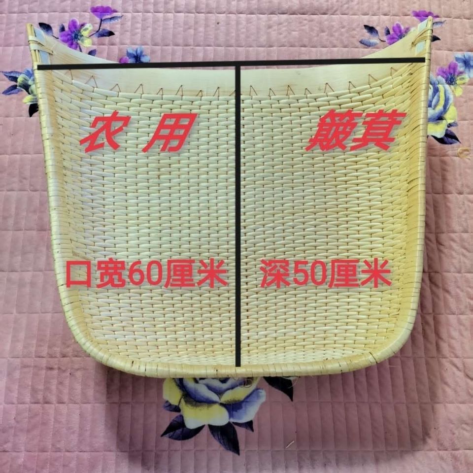 Boutique Pure handwork wicker trumpet Storage Dustpan Storage foodstuff Drying household Agriculture show