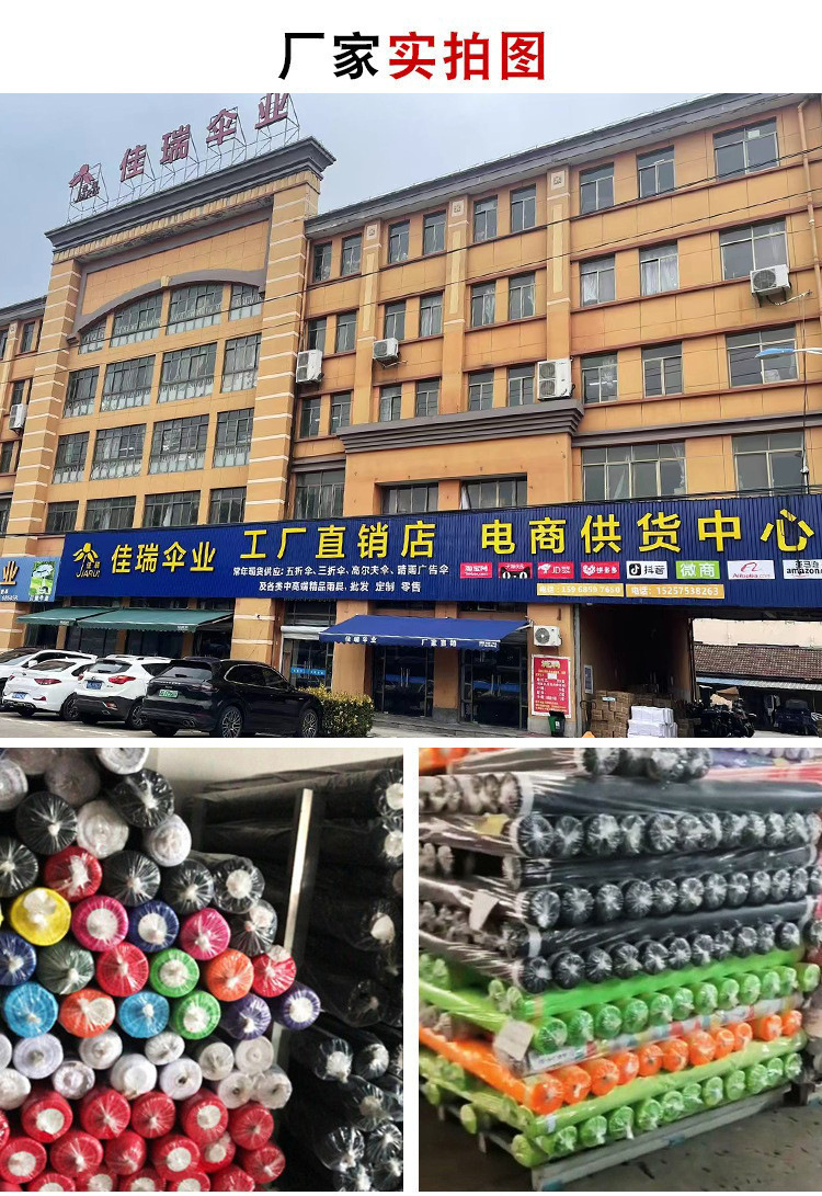 O1CN01ivcLDW1IYXMtEEyjU_!!2875