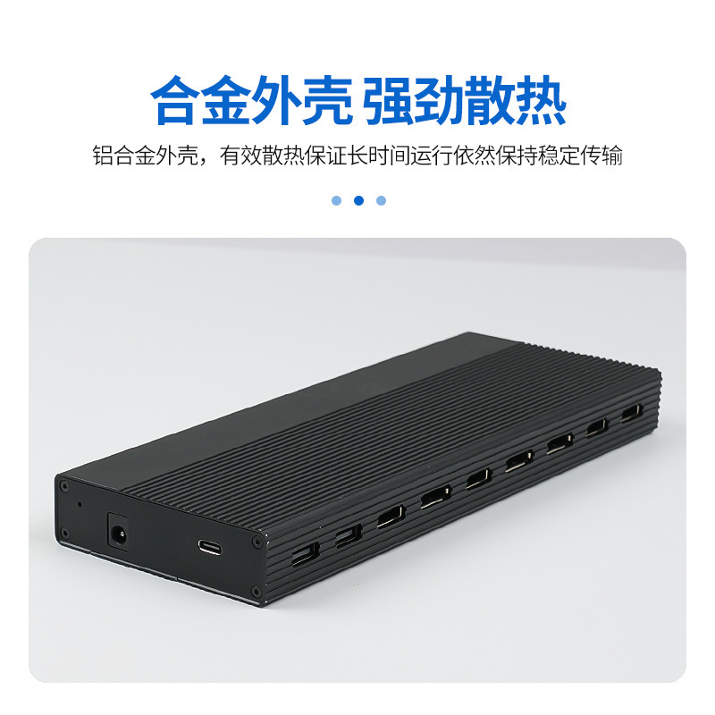 Typec Docking Station M.2 Solid State Drive Box Hub Splitter Displaylink Chip Suitable for MacBook