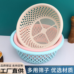 厚い洗濯ふるいの果物ふるいは壊れません。果物の水切りかごの濾過ふるいの台所の家庭用プラスチックの野菜かごの卸売りです。