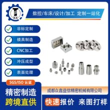 cnc�ӹ����������~���Ԅ�܇���ӹ��ǘ�܇�����S�~���C�ӹ���