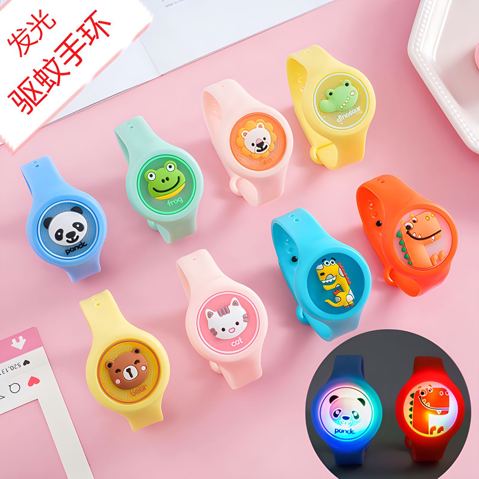 Rotating Top Mosquito Repellent Bracelet, Clap Clap Circle, Clap Glowing Children's Baby Watch, Adult Mosquito Bite Prevention Magic Weapon