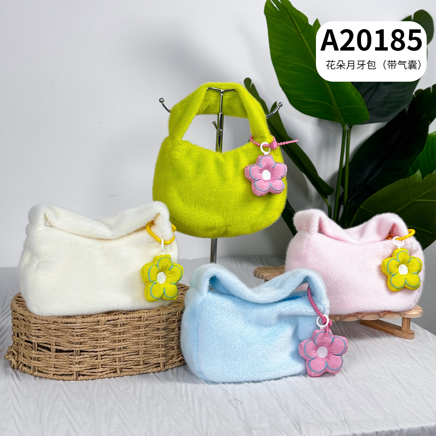 Ciudad de videojuegos, máquina de agarre de ocho pulgadas, bolsa de felpa, niña, corazón, dibujos animados, mochila linda, bolso de color dopamina al por mayor