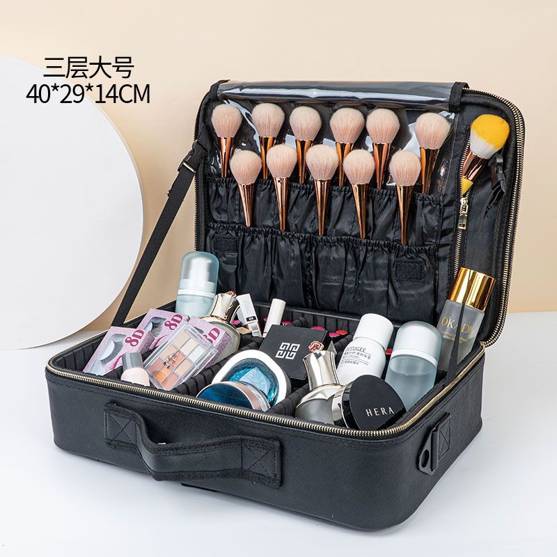 3 Layer Cosmetic Makeup Box Make Up Storage Bag Small / Makeup Bag