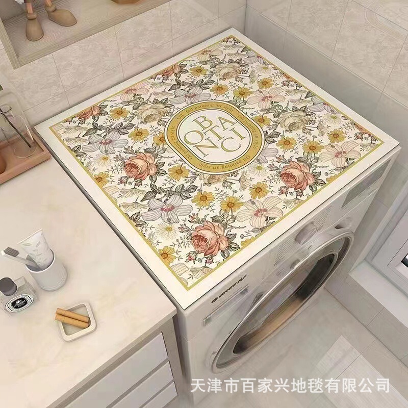 American Retro Household Washing Machine Cover Mat Microwave Oven Dust Mat Refrigerator Top Mat Wash-free Anti-scalding Heat Insulation Mat