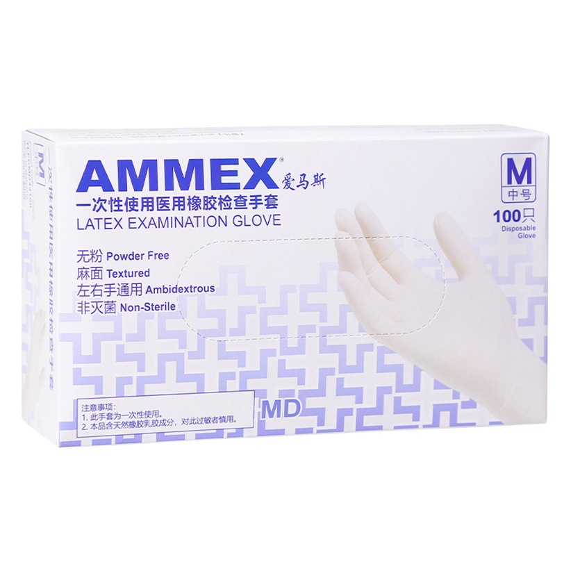 Al por mayor AMAS guantes de látex desechables de goma de grado médico protección médica examen quirúrgico de grado alimenticio tareas domésticas