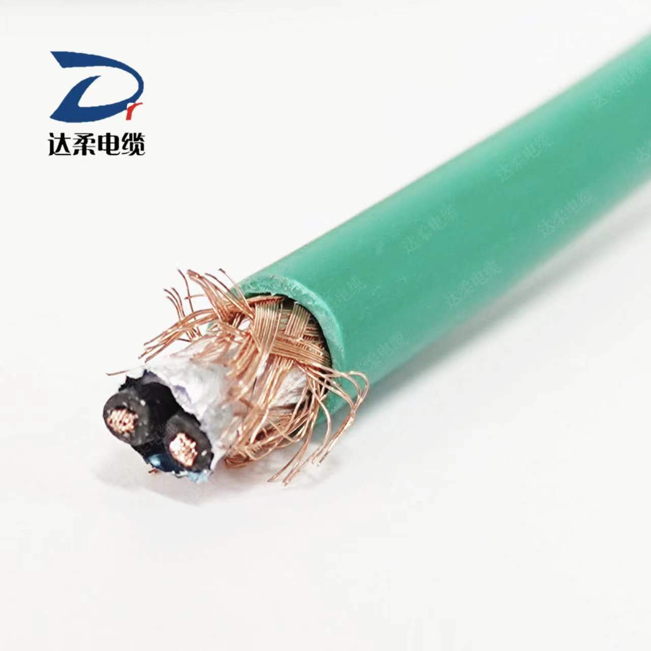 TKGG3G高强度拖拽电缆trvv1.5高柔性拖链电缆2芯2.5平方软线拖拽