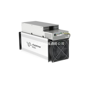 Shenma Microbt Whatsminer M50S M50S++ M53 M56S M60