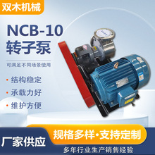 NCB-10ճDӱøճX݆ʯϞС͸ߜͱDӱ