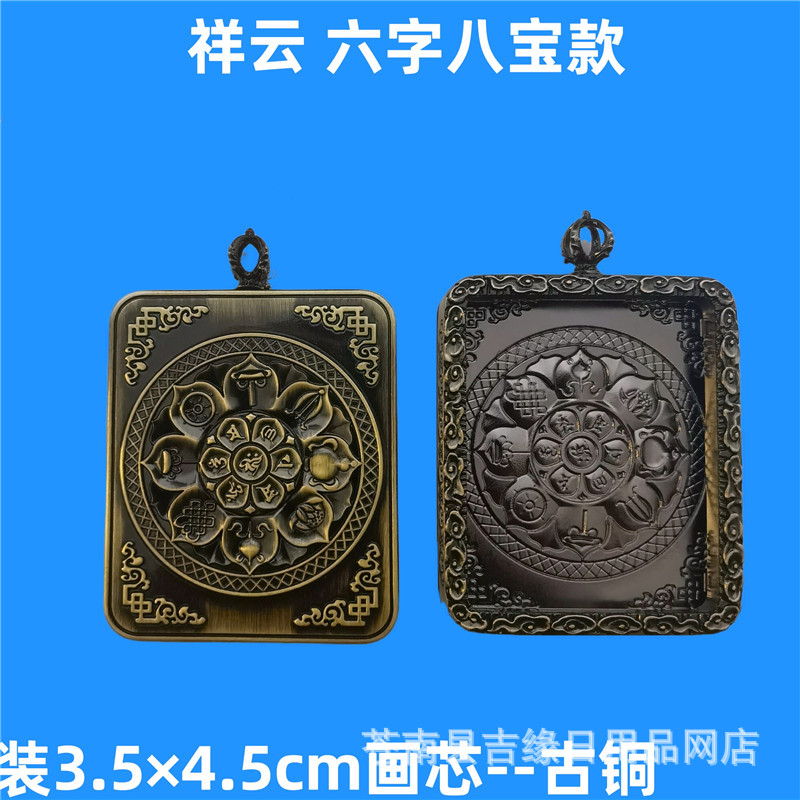 1664628393503_mh1664633479226.