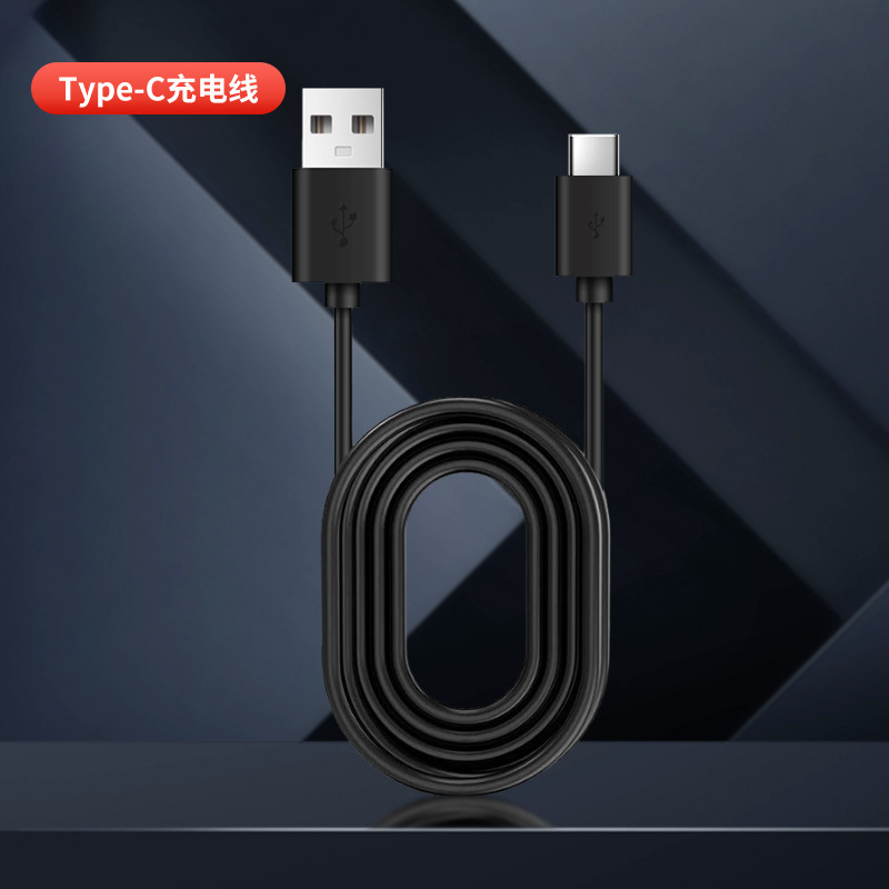 Accesorios de audio Cable de carga Micrófono Micrófono