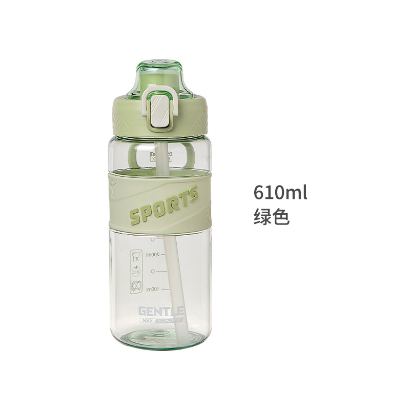 610ml 绿色.jpg