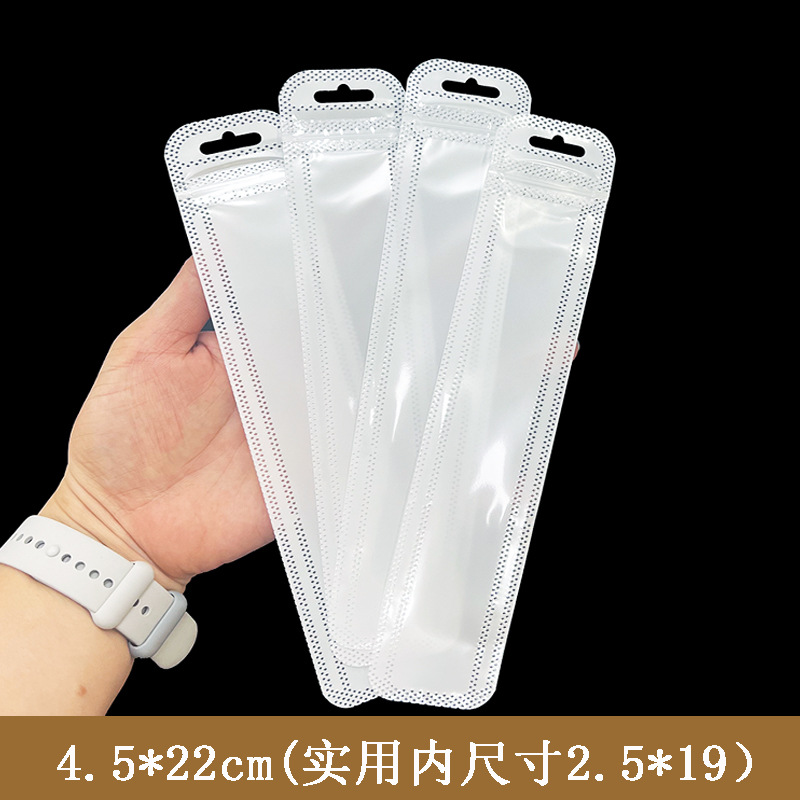 내부 사이즈 2.5*19, 외부 사이즈는 4.5*22 (특수 사이즈) 50개