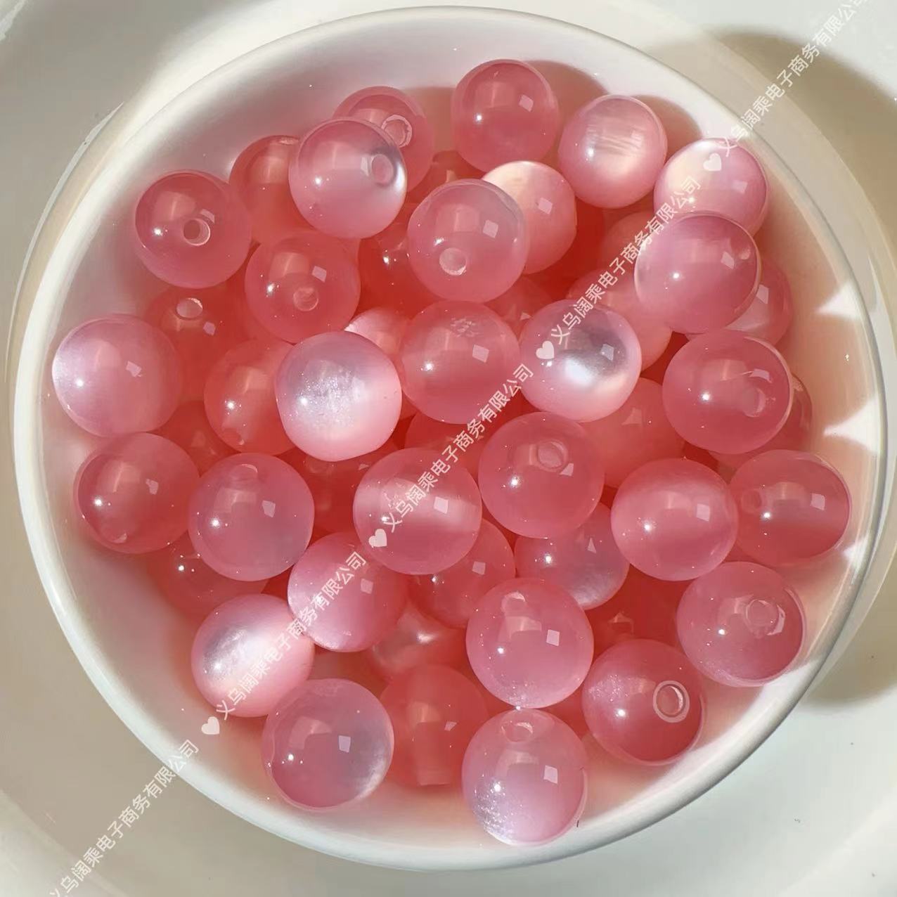 19#Resin cat eye beads pink