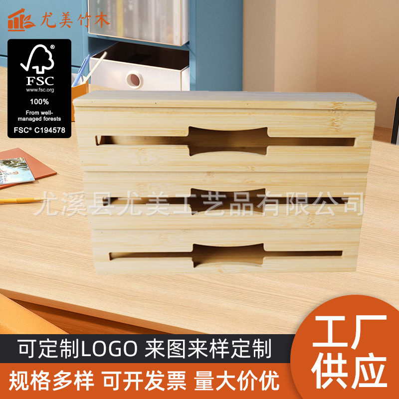 Caja de almacenamiento de bambú para el hogar caja de almacenamiento de bolsa de mantenimiento fresco cajón de cocina cortador de película de mantenimiento fresco caja de corte de almacenamiento de múltiples rejillas