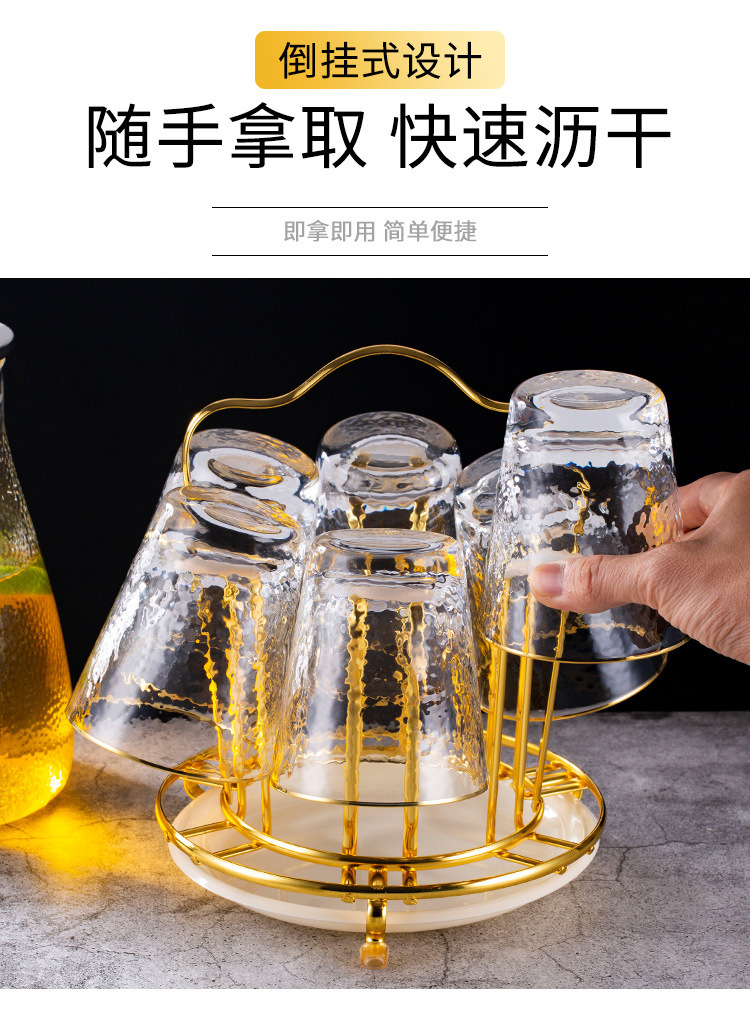 铁艺沥水杯架 厨房置物架6杯玻璃杯架客厅置物架