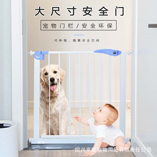 Pet door railing Children's guardrail without punching safety door guardrail isolation dog fence staircase interior door fence