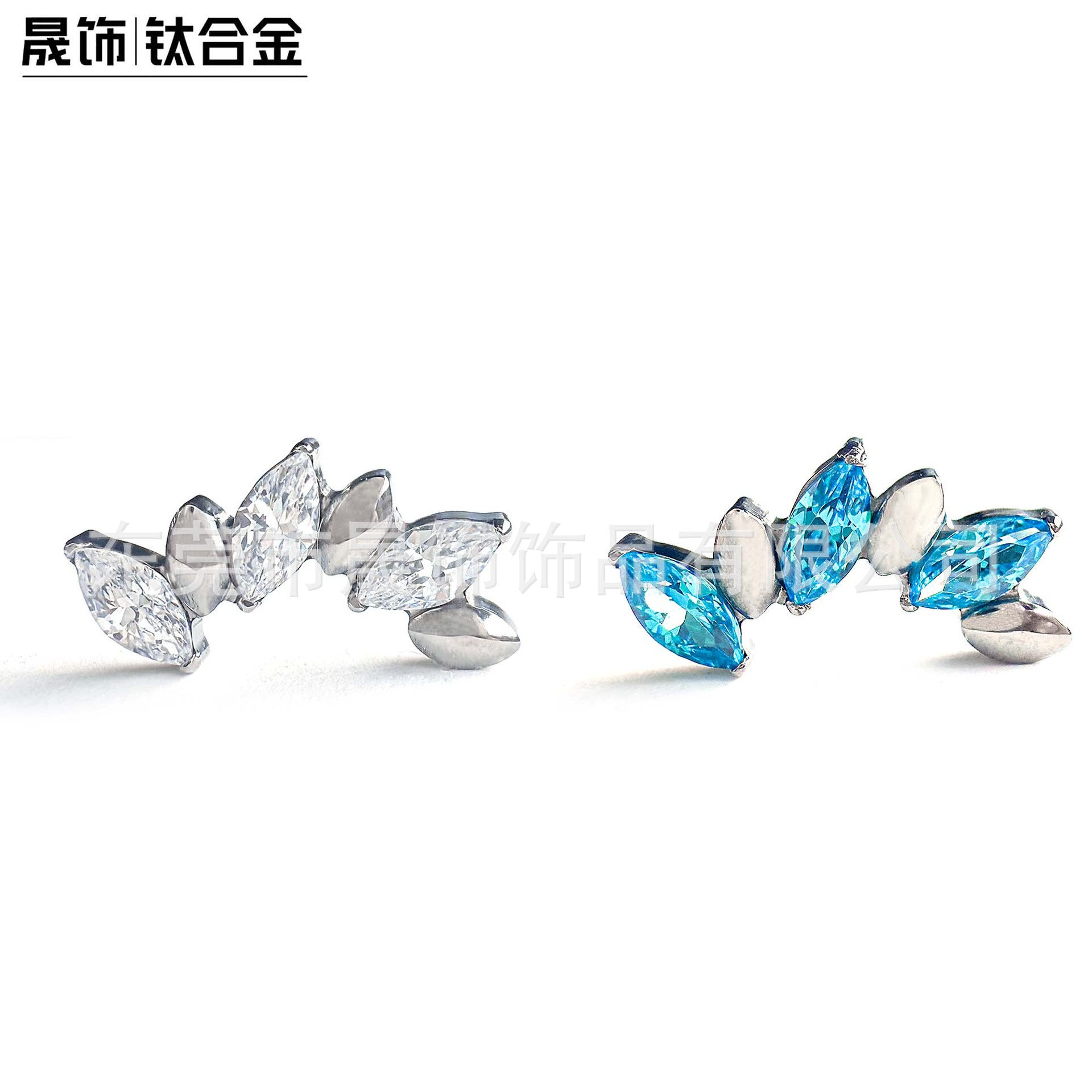 F136 Titanium Multicolor 拼接马眼 Cubic Zirconia Ear Stud G23 Implant Grade Titanium Labret Stud Tongue Barbell Piercing Jewelry Helix Cartilage Stud