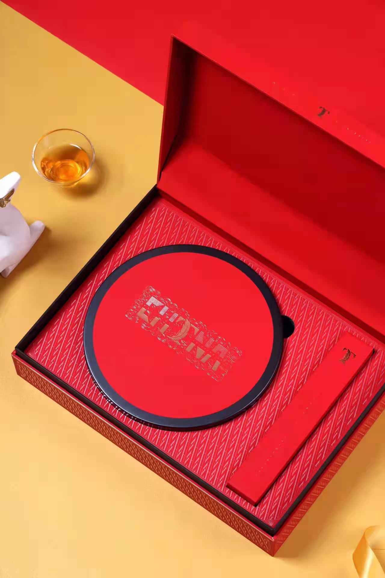 和你一起饼盒包装礼盒二合一通知礼品包装盒