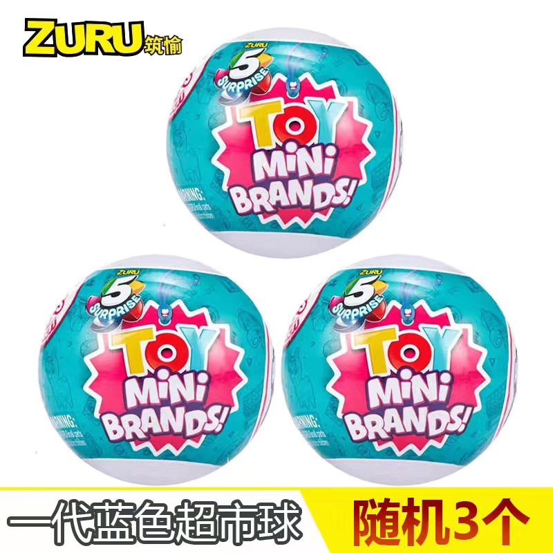 3 bolas azuis de brinquedo