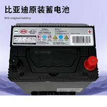 ���ǵ�ԪPLUSe2��PLUS��Ÿ����E35��EV�ƺ���������ԭװ����ƿ