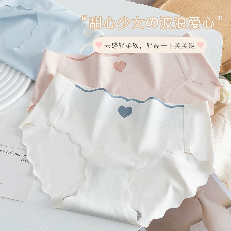 Быстросохнущее бесшовное нижнее белье из ледяного шелка для женщин, летние тонкие трусы со средней талией из чистого хлопка с антибактериальной промежностью для девочек средней школы