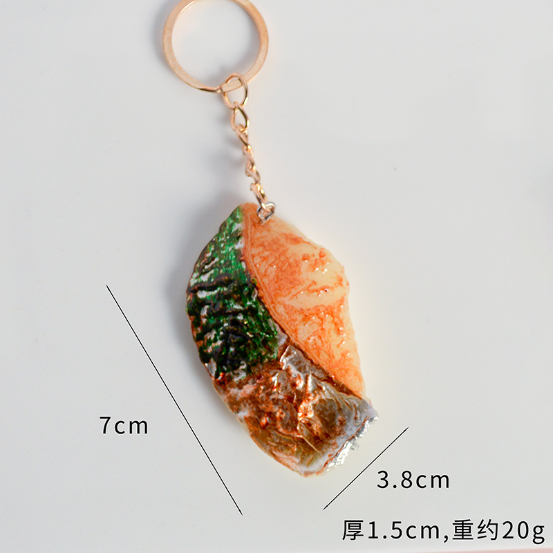 얇은 생선 조각 골드 키링