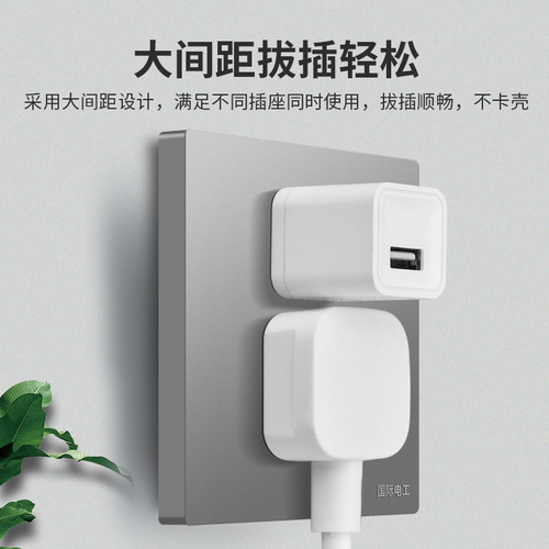 International Electrotechnical 86 Type Large Plate Switch and Socket, Grey, Household Single Pole Five Hole 16A Three-Pole Air Conditioner Panel, Wholesale