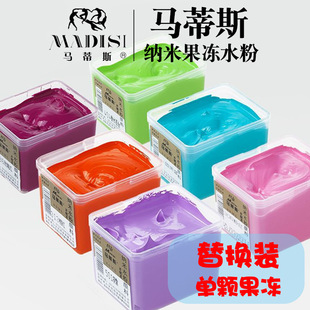 �R��˹�{��ˮ����Ϲ��������Q�b80ml���g������ˇ��ˮ���a���b