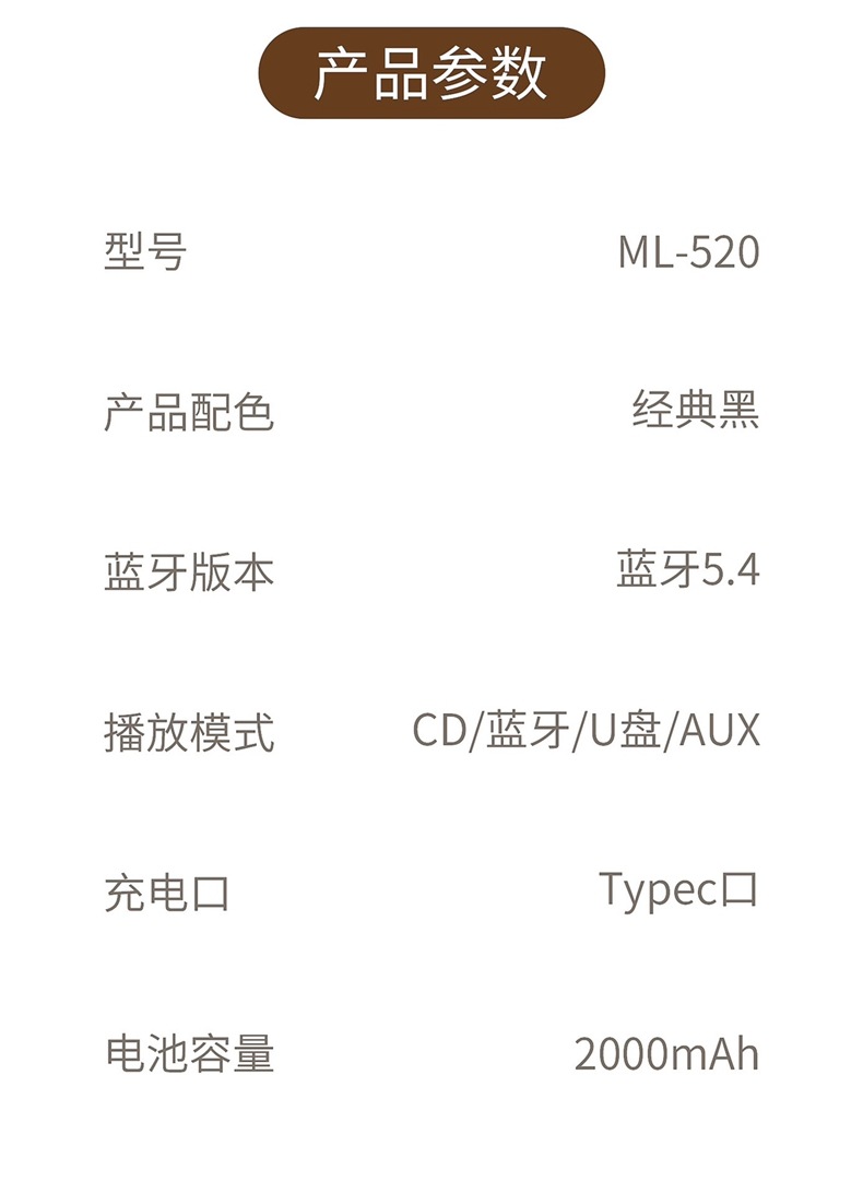 Retro Cd Player Music Album Bluetooth Speaker Integrated Player Audio Disc Disc Portable Birthday Gift