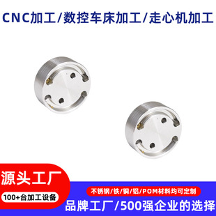 CNC��������ӹ������S��~�X���P�С������L�Scnc�ǘ�������