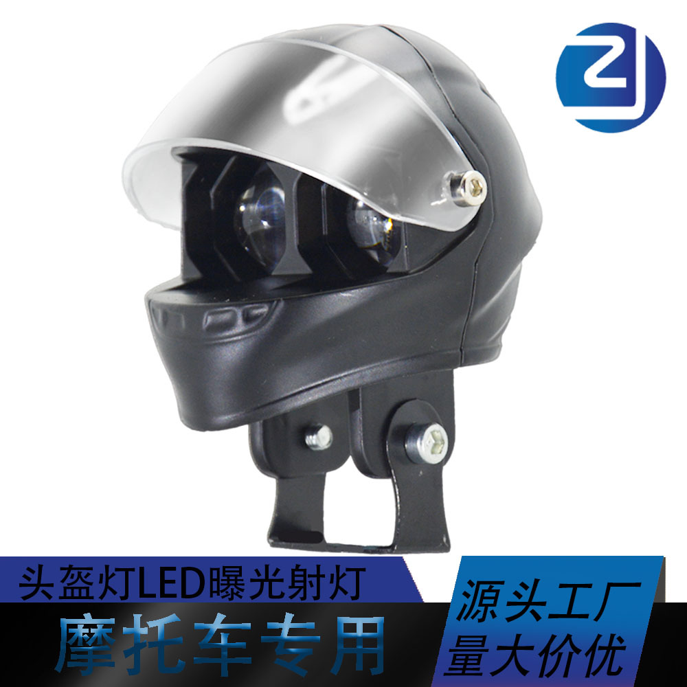 motocicleta spotlight led motocicleta headlight bombilla motocicleta light