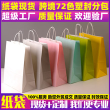 ��ɫ���|ُ���N�ɫ���x�h��������ӬF؛�羳�ܷ�ְ�ţƤ����