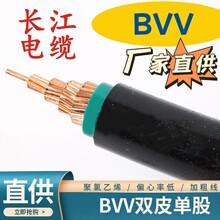 �L����|ZC-BVV50/70/95/120/150�o���~о���̼�����ȼ���˾��|