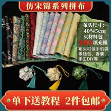 �����\���^ ��ʽ���L�Ứ���\�������������Ұ����N�ֹ�DIY���ϰ�
