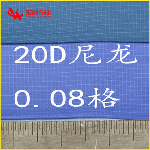 20D����0.08�����ˮ�����p����q���������L�²��� �F؛���l