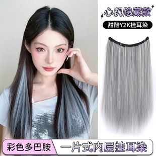 ��Ⱦ�ٰlƬ���Ⱦ�lƬһƬʽ�p�����[��Ⱦ��ɫ�ӰlƬ�LֱƯȾ�l�l