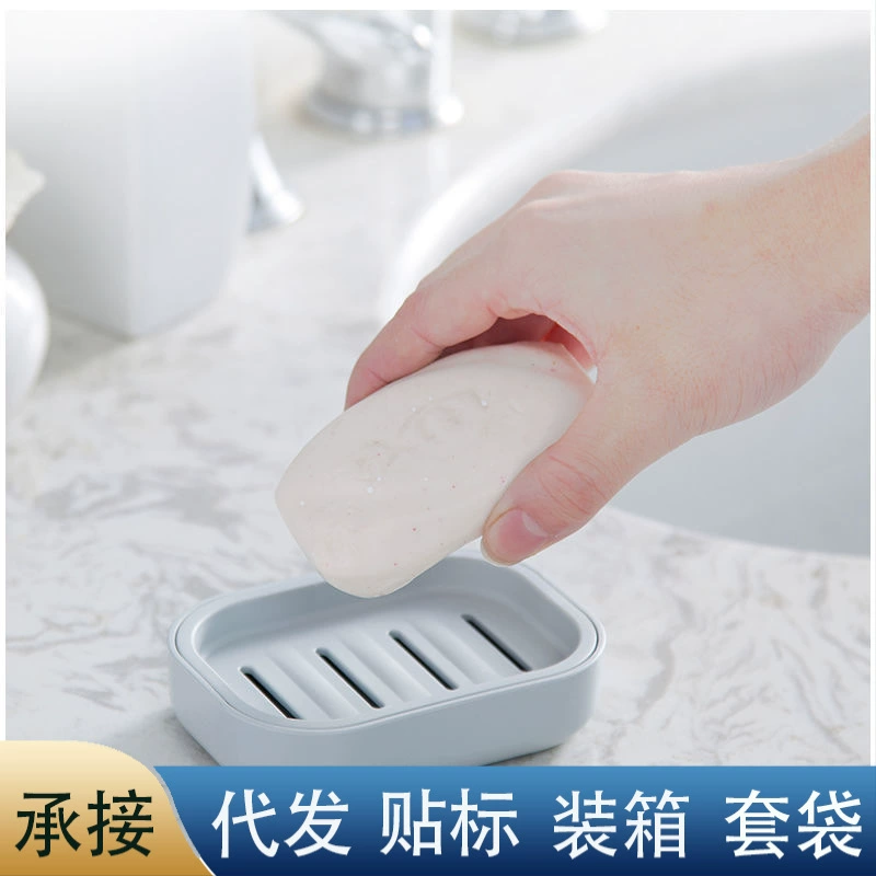 Двухслойная мыльница в японском стиле с крышкой, сливная мыльница для ванной, креативная дорожная портативная мыльница, мыльница