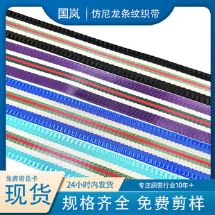 ��ɫ�����������gɫ�l�y��߅���o������������߅�l���b�o��Ⱦ