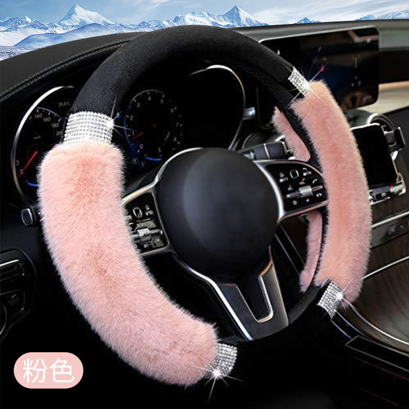 新型冬のぬいぐるみ車のハンドルカバー|undefined