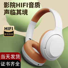 国境を越えた新製品dr83イヤホンbluetooth長航続ゲーム耳麦通話無線ヘッドセットbluetoothイヤホン卸売り