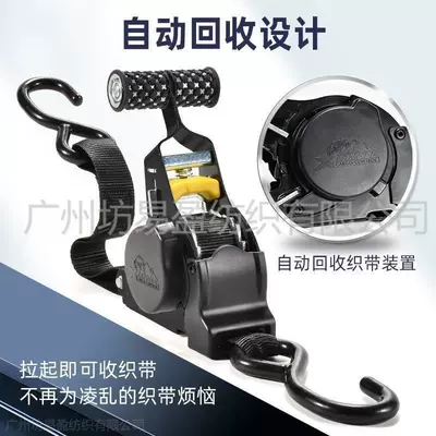 Cross-Border Hot Item - Trailer rope/net/strap